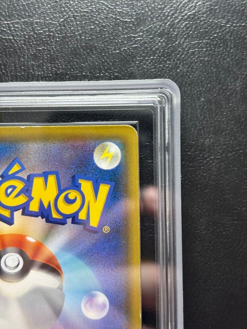 【ARS AU 真贋鑑定】ブラッキー＆ダークライGX SR 182/173 SA