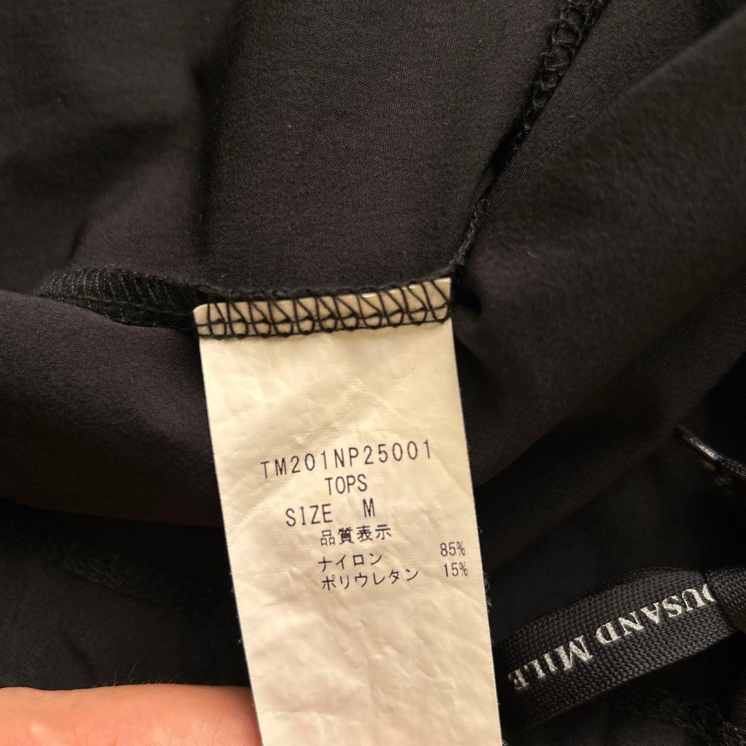 希少！THOUSAND MILE(サウザンドマイル)セットアップ！MOAT別注