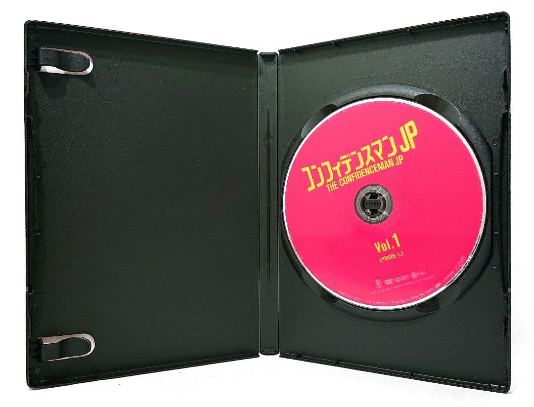 コンフィデンスマンJP/劇場版【DVD】全9巻セット