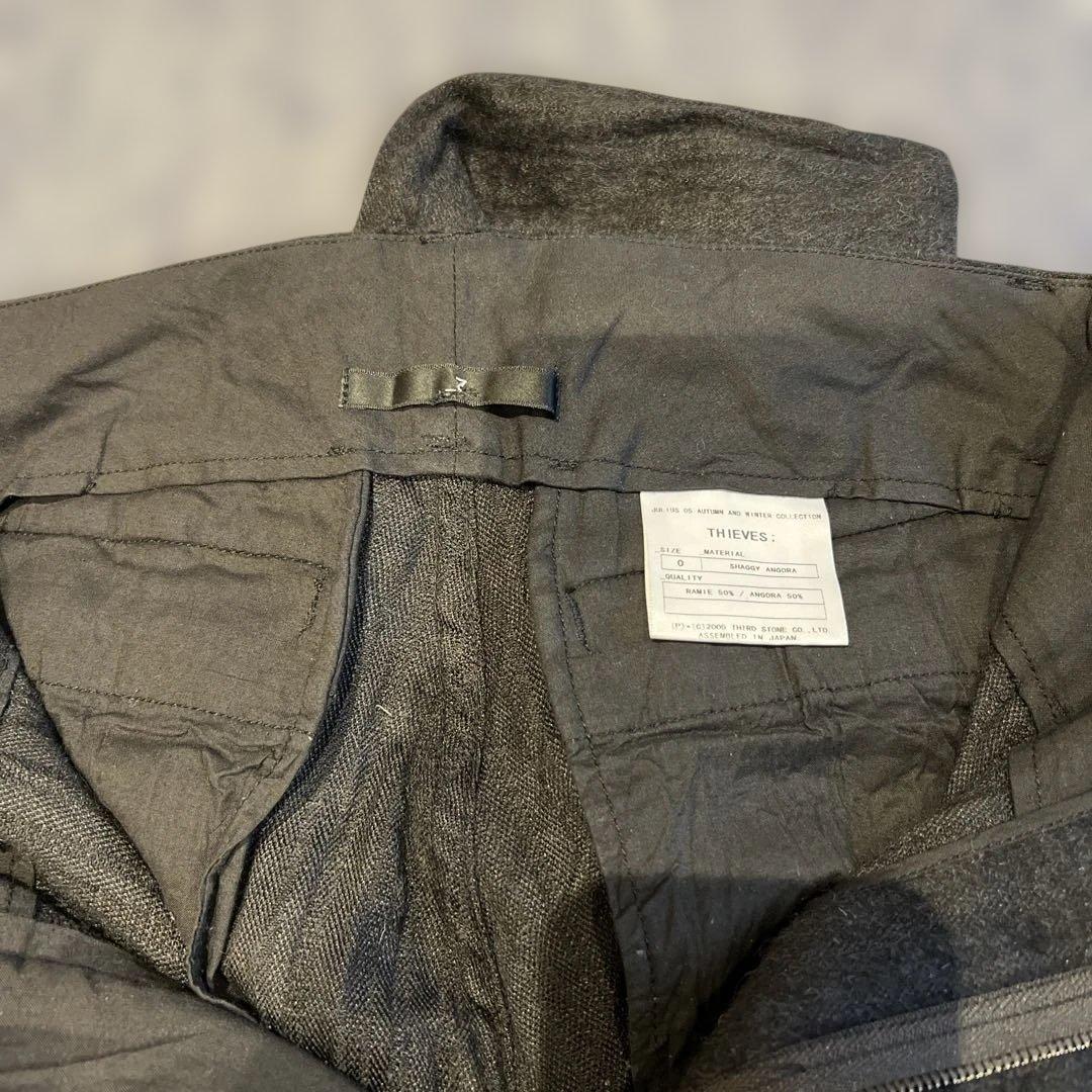 JULIUSユリウス カーゴパンツ チャコールグレーシャギーアンゴラサイズ0