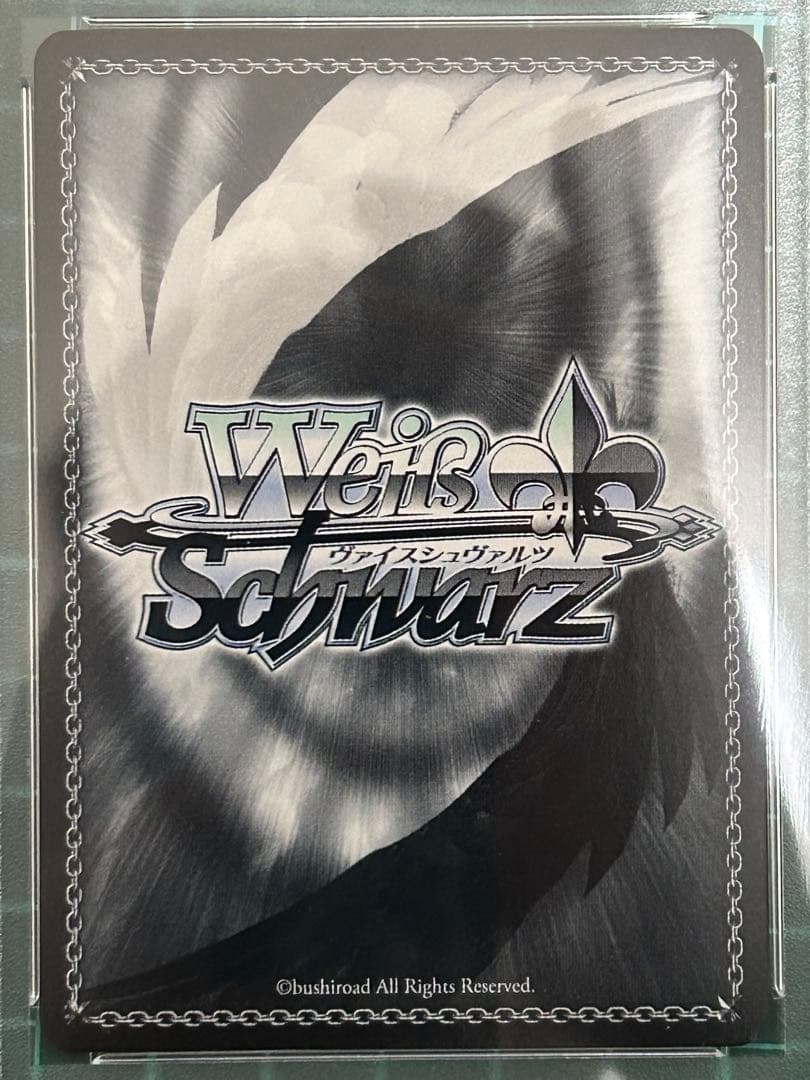 ヴァイスシュヴァルツ　特別な魔法ヨハネ　SP PSA10 幻日のヨハネ