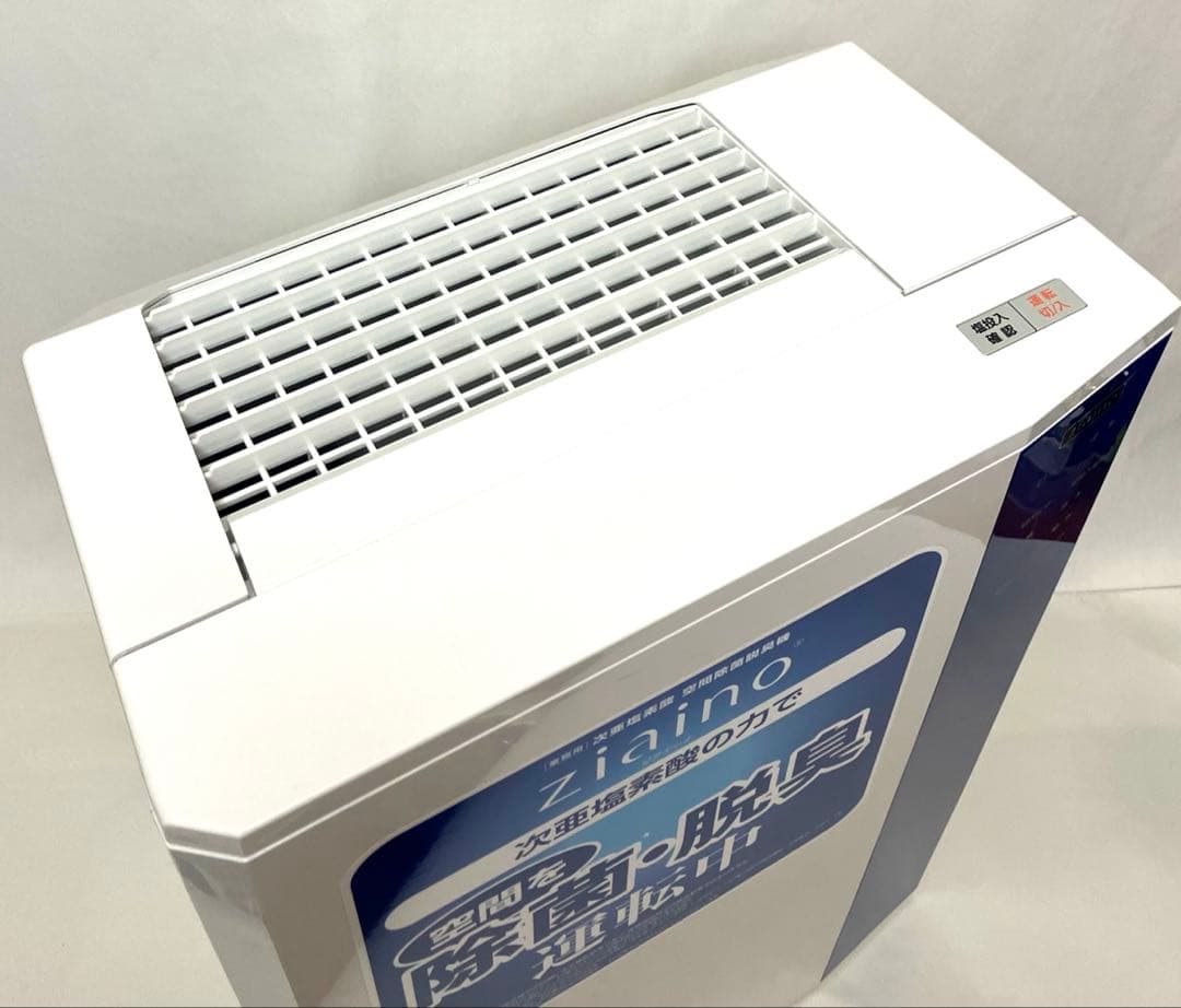 美品 動作保証 パナソニック ziaino ジアイーノ F-JML30-W