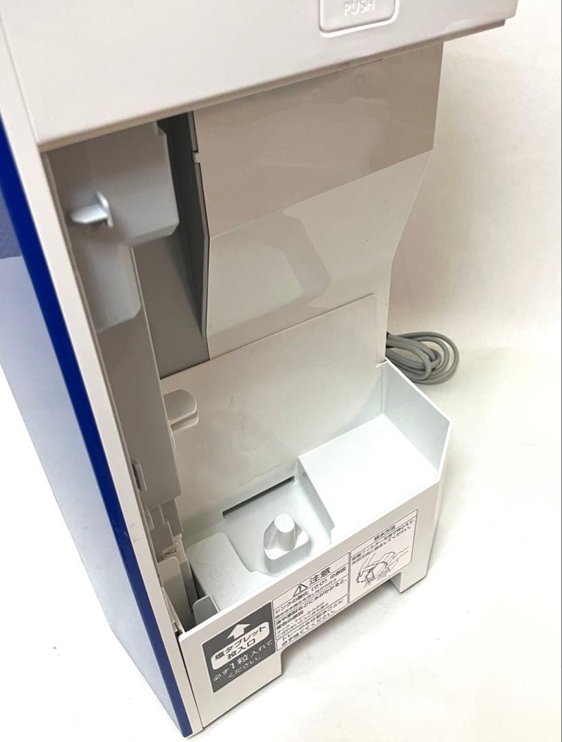 美品 動作保証 パナソニック ziaino ジアイーノ F-JML30-W