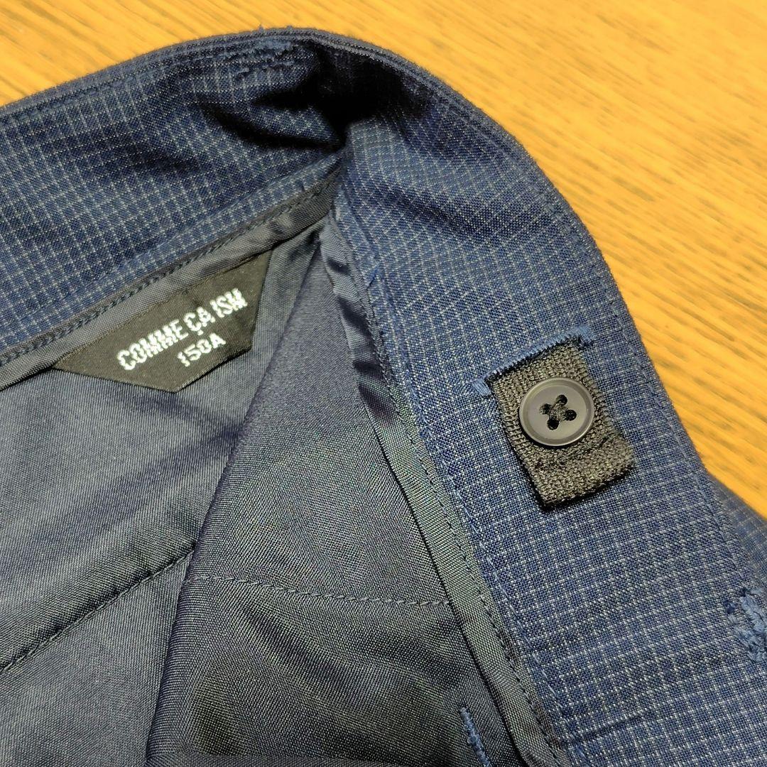 美品 コムサイズム　卒業入学式　フォーマルセット