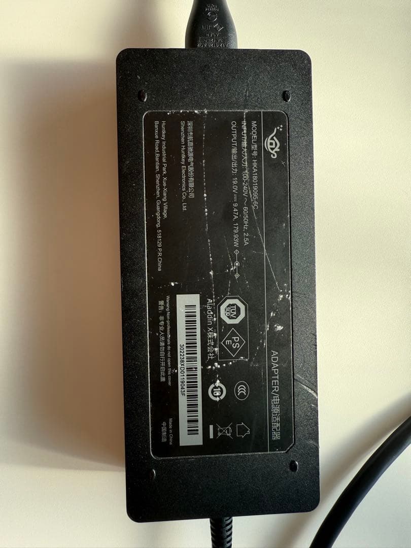 Aladdin Marca プロジェクター　スタンド付き