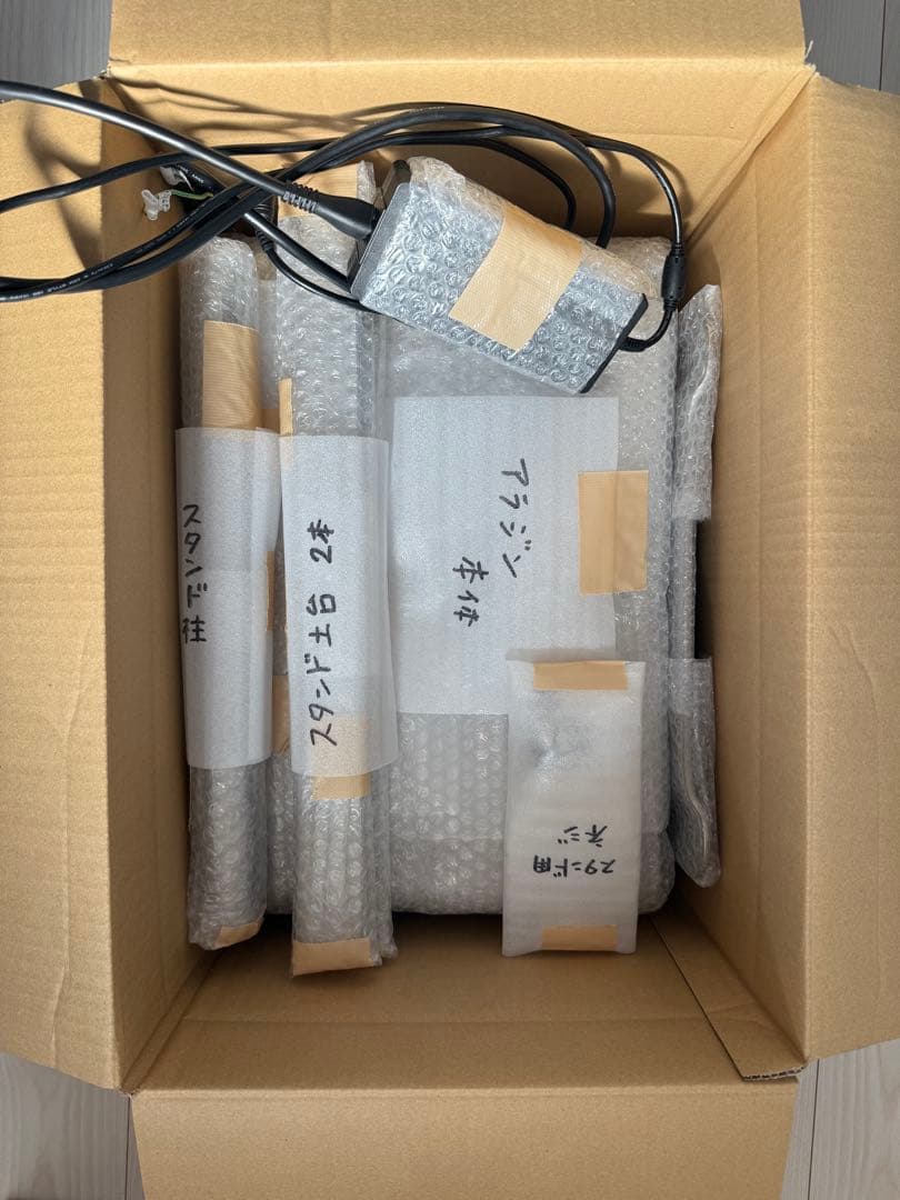 Aladdin Marca プロジェクター　スタンド付き