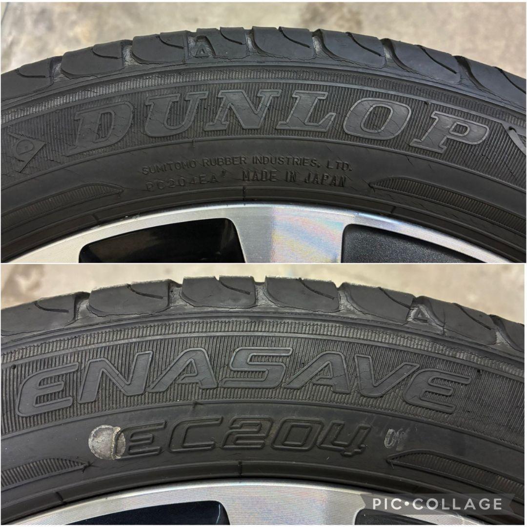 ワゴンR純正 美品 15インチ アルミホイール 165/55R15 バリ山 4本