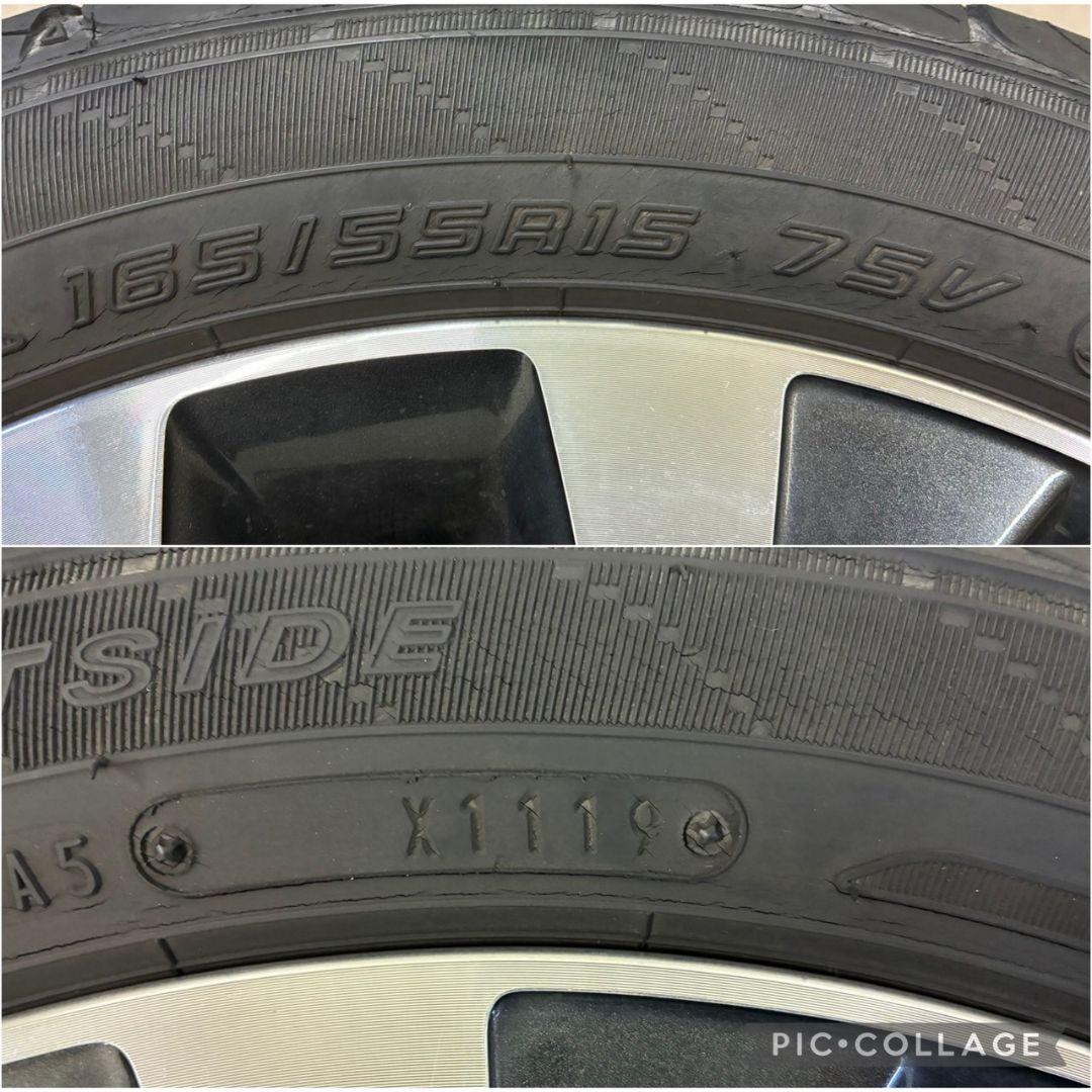 ワゴンR純正 美品 15インチ アルミホイール 165/55R15 バリ山 4本