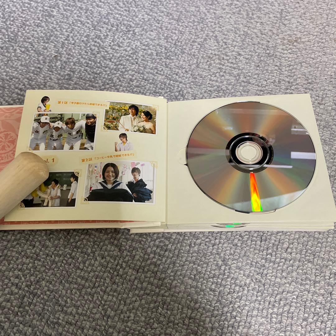 匿名配送　動作確認済み　プロポーズ大作戦 +プロポーズ大作戦SPセット