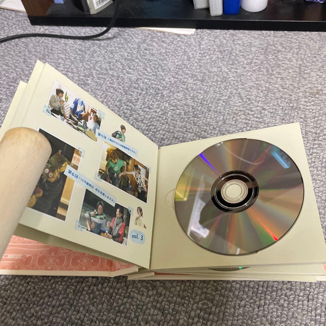 匿名配送　動作確認済み　プロポーズ大作戦 +プロポーズ大作戦SPセット