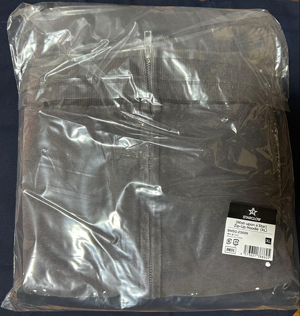 STARGLOW フーディー パーカー　XL