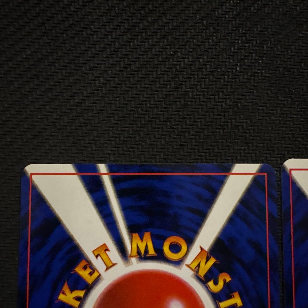 良品 ポケモンカード ポケモンカードになったワケ ルージュラ ヒマナッツ