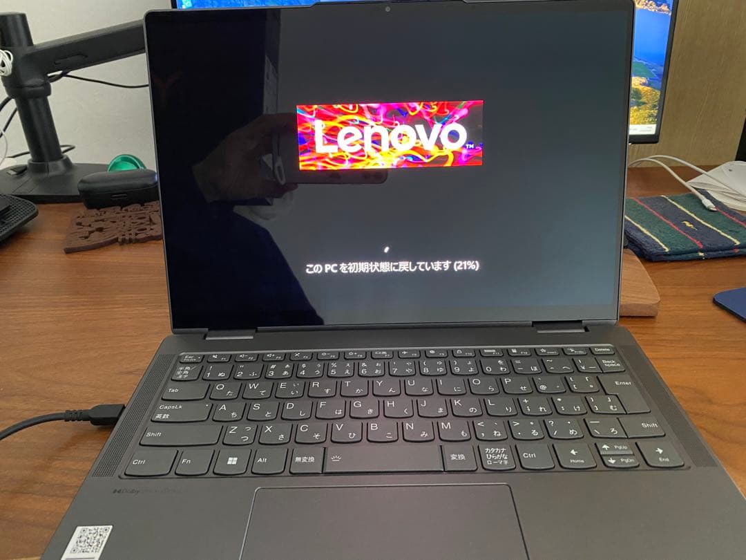 【極美品】Lenovo Yoga 770i/有機EL/Core i7/1TB