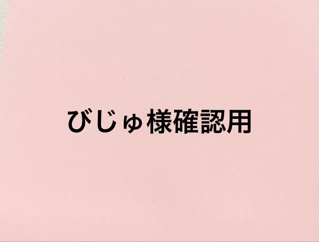 びじゅ K18片耳ダイヤピアス0.1ct 0.2ct ブラウン系