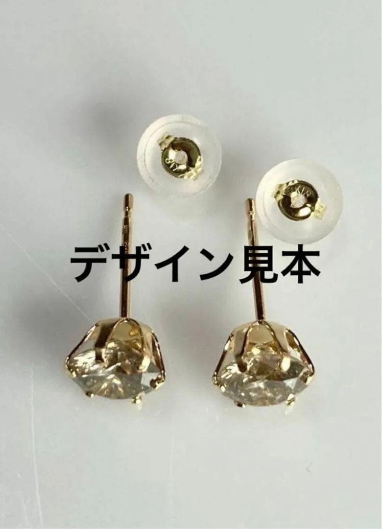 びじゅ K18片耳ダイヤピアス0.1ct 0.2ct ブラウン系