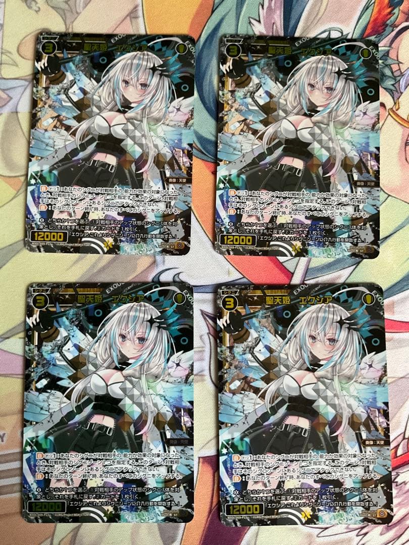 聖天姫エクシア　ウィクロス wixoss