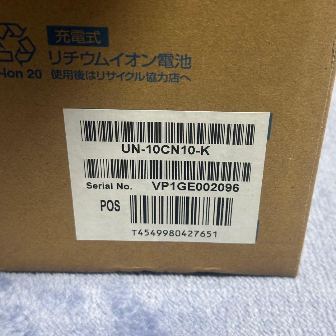【新品・未使用】　パナソニック　プライベートビエラ UN-10CN10-K