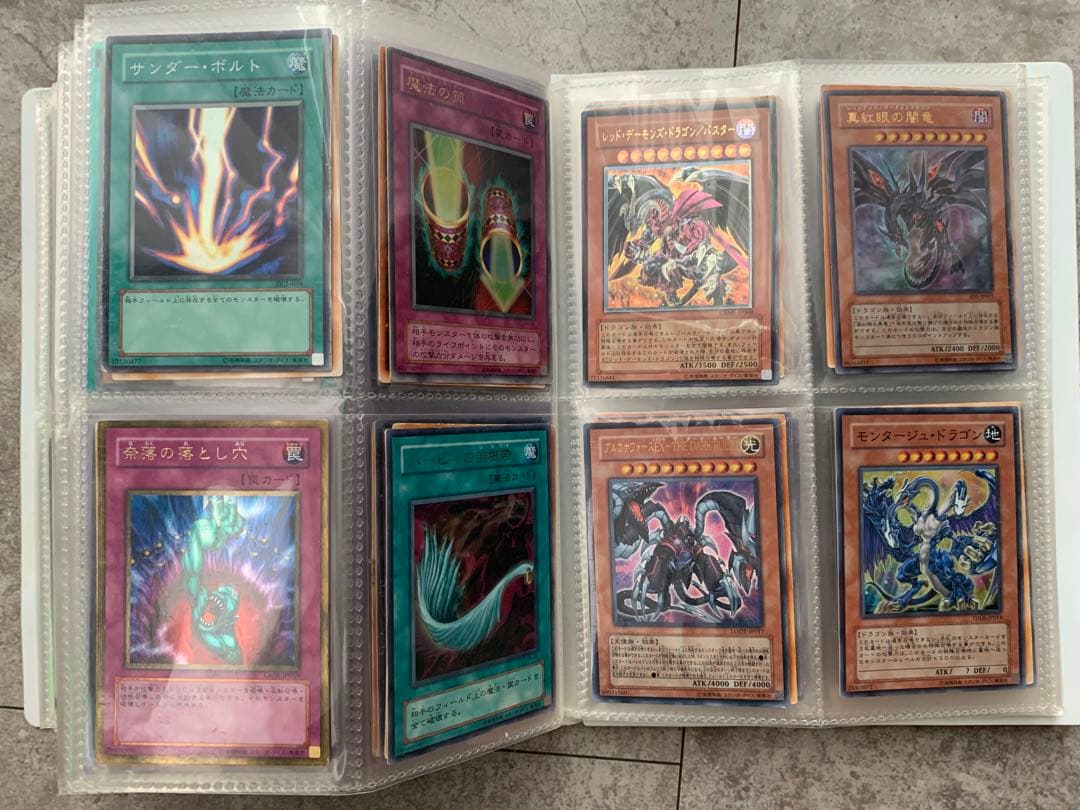 【遊戯王・デュエルマスターズ】約300枚セット　ファイル付き