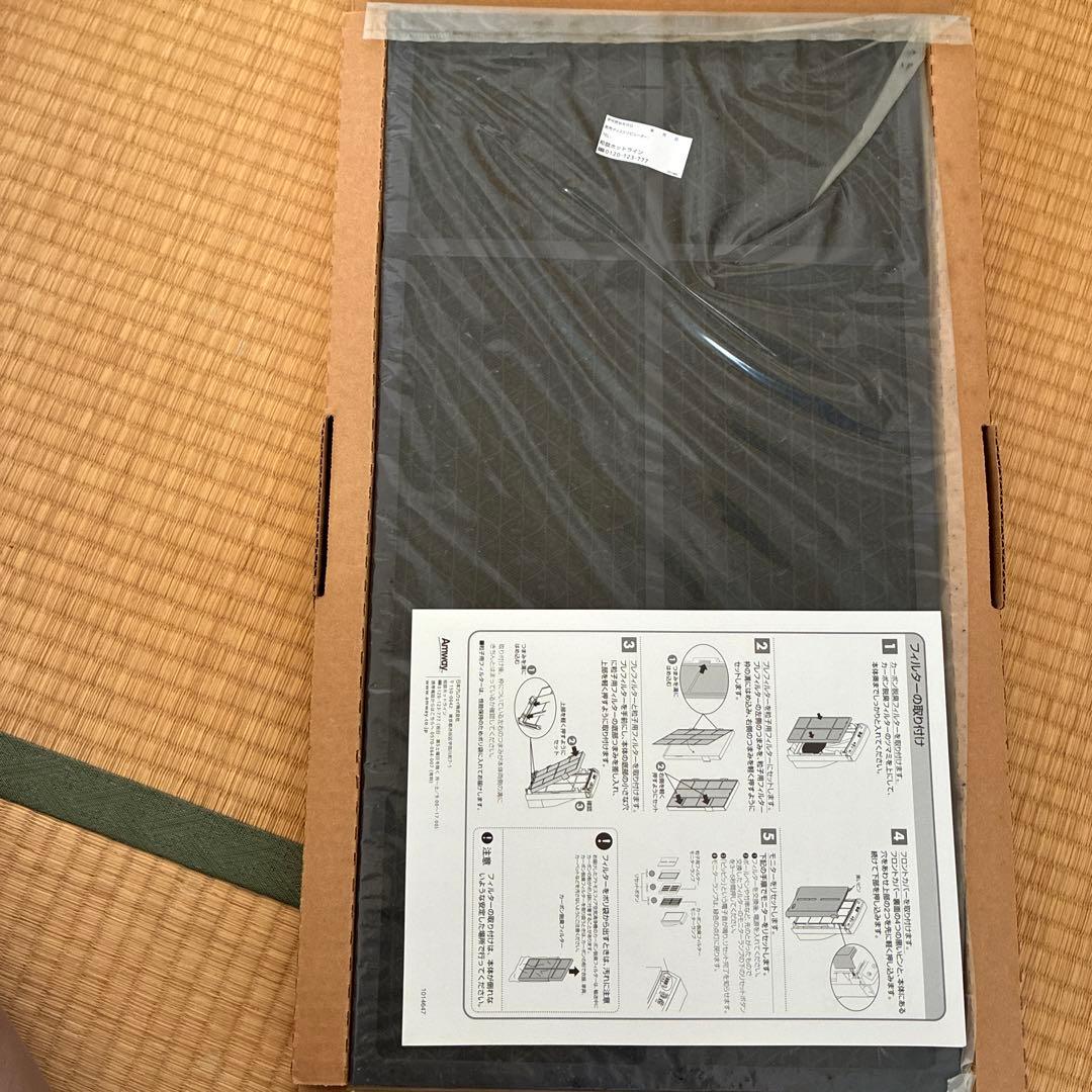 み*り様 ATMOSPHERE 空気清浄機交換フィルター 2個セット　本日のみ出