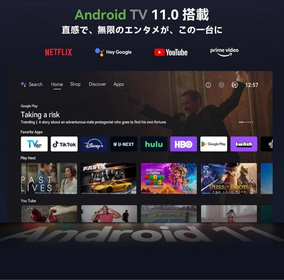 プロジェクター Wanbo Cube 2 Pro 天井投影 ミッドナイトブルー