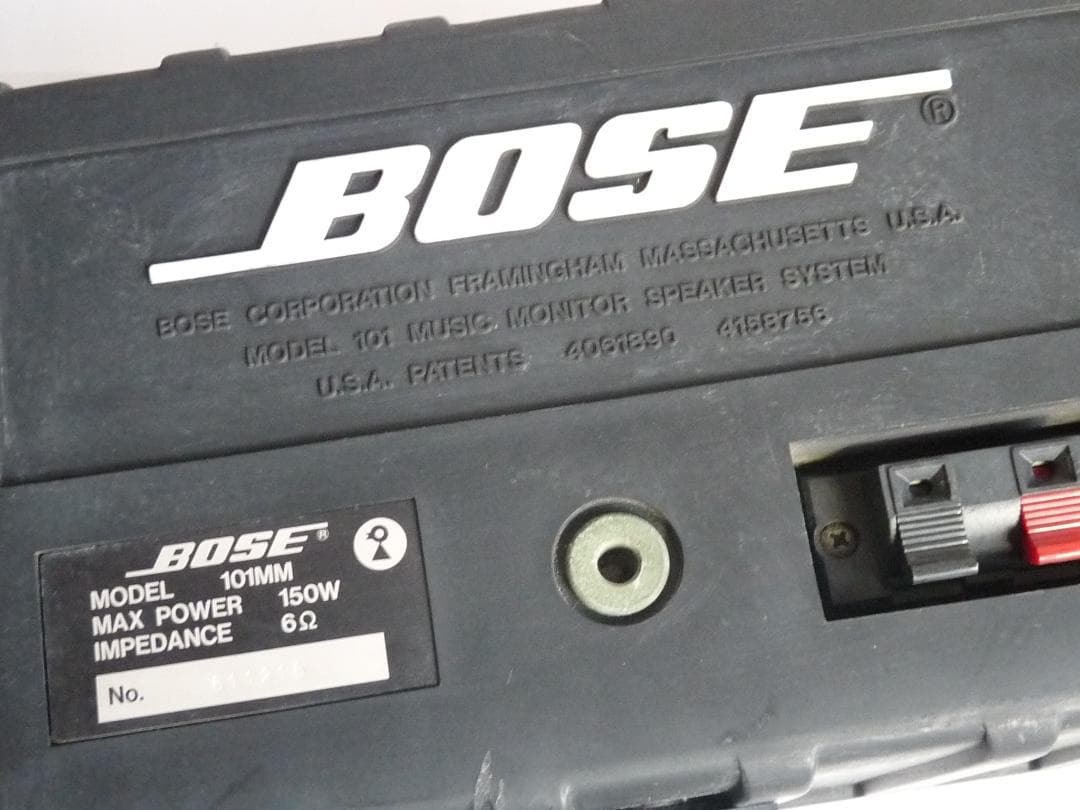 BOSE 101M スピーカー ブラケット付き ブラック