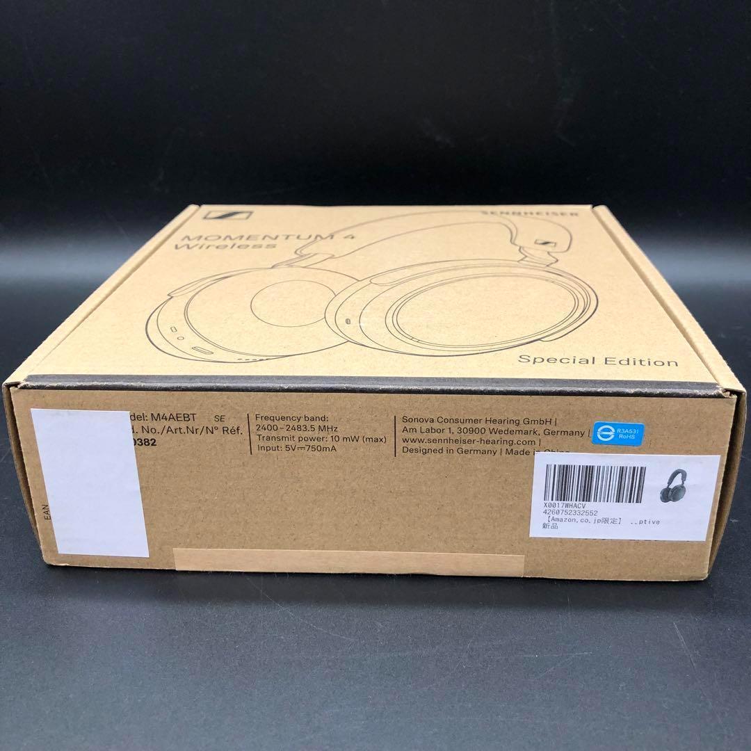 ヘッドホン Sennheiser MOMENTUM 4 Wireless