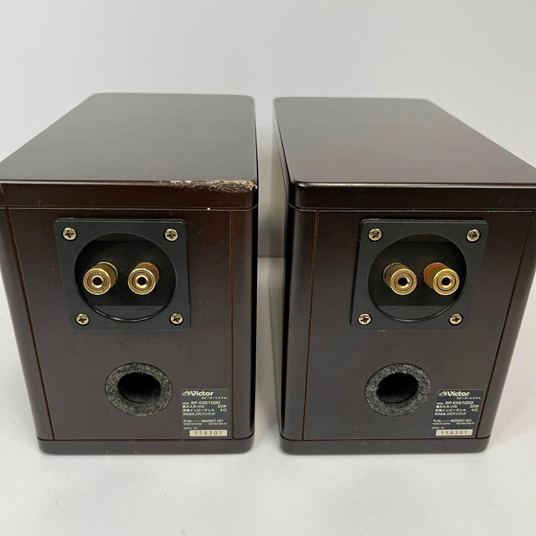 ビクター EX-S1000 コンパクトコンポーネントDVDシステム