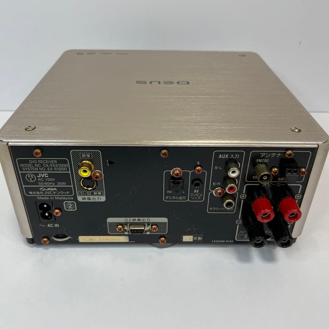 ビクター EX-S1000 コンパクトコンポーネントDVDシステム