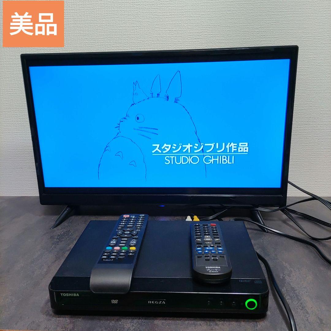 22型 液晶テレビ LE-2212TS＆東芝REGZA DVDプレーヤー セット