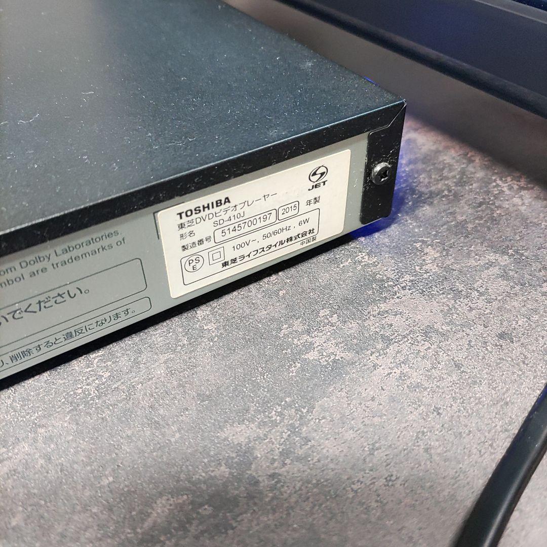 22型 液晶テレビ LE-2212TS＆東芝REGZA DVDプレーヤー セット