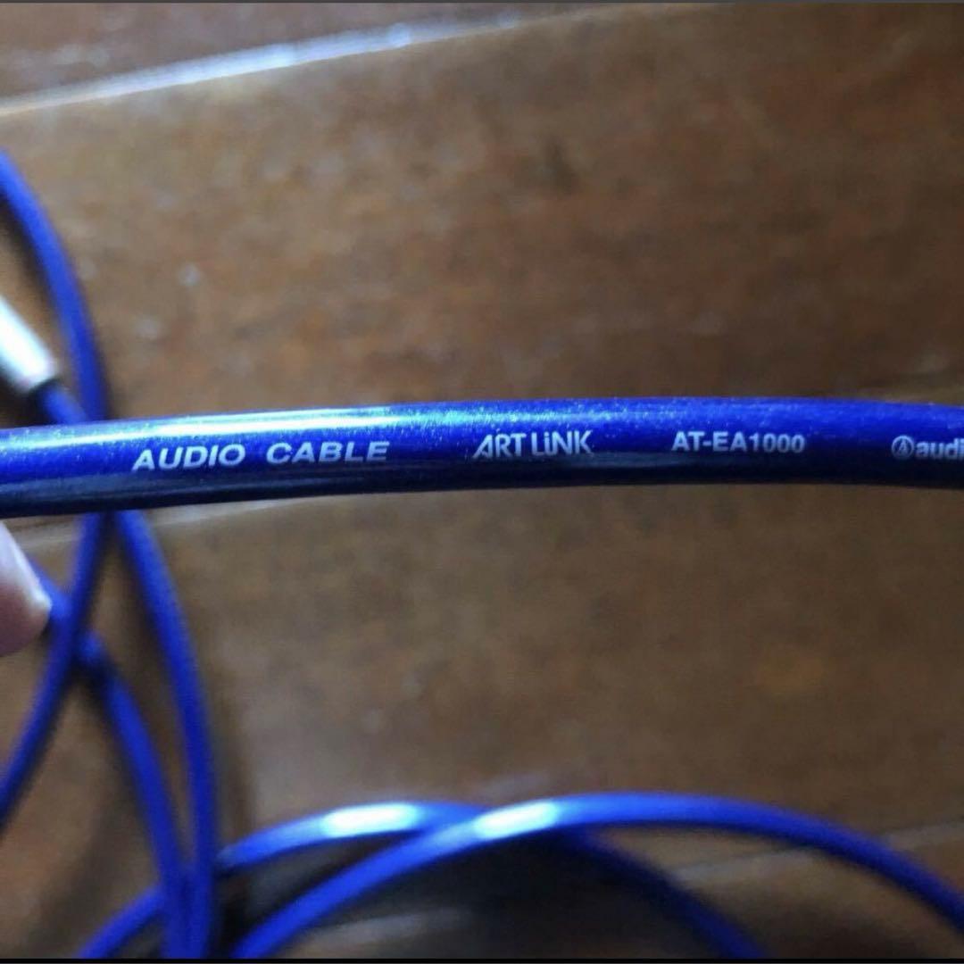 オーディオテクニカ　D端子とRCAケーブル 4m