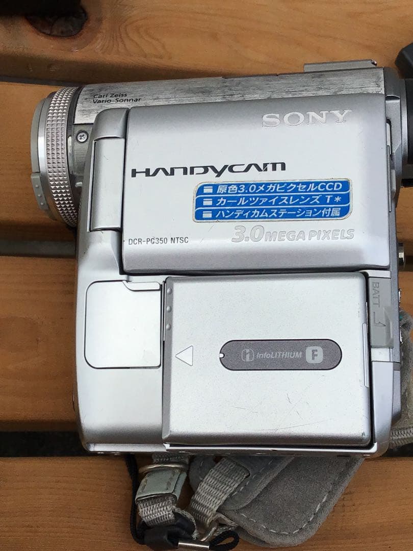 SONY DCR-PC350 MiniDV対応 現状品 動作確認済み 付属品つき