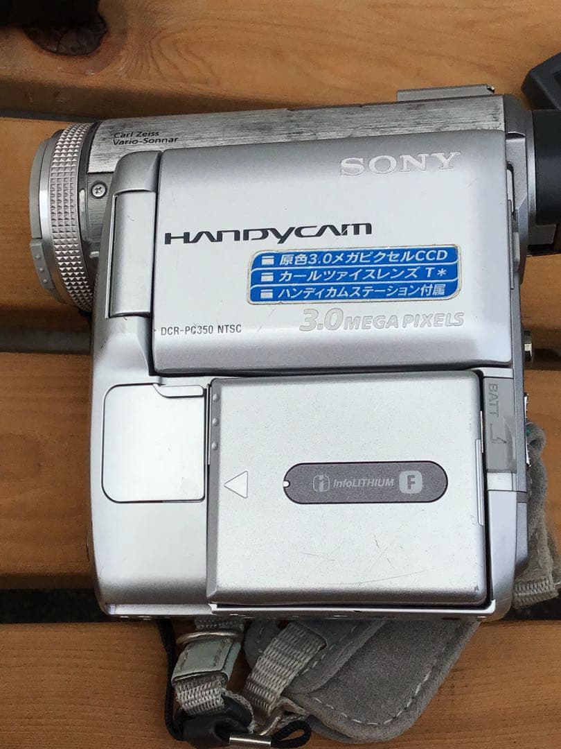 SONY DCR-PC350 MiniDV対応 現状品 動作確認済み 付属品つき