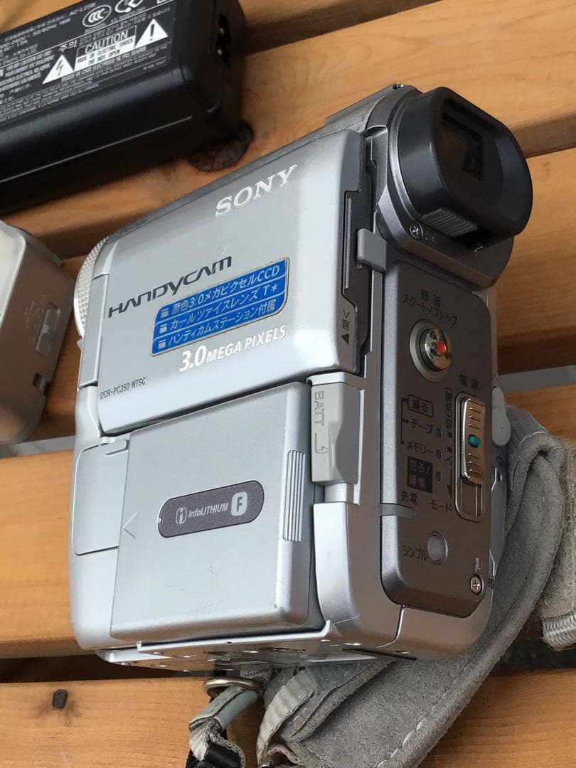 SONY DCR-PC350 MiniDV対応 現状品 動作確認済み 付属品つき