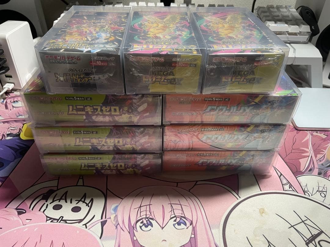 ポケモンカードまとめ品9BOX シュリンク付き　値下げ不可