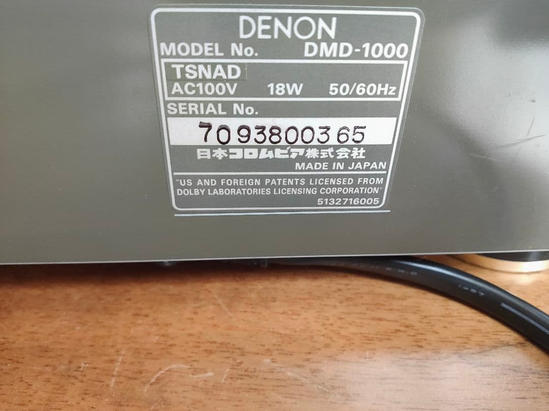 DENON DMD-1000 ジャンク 現状品