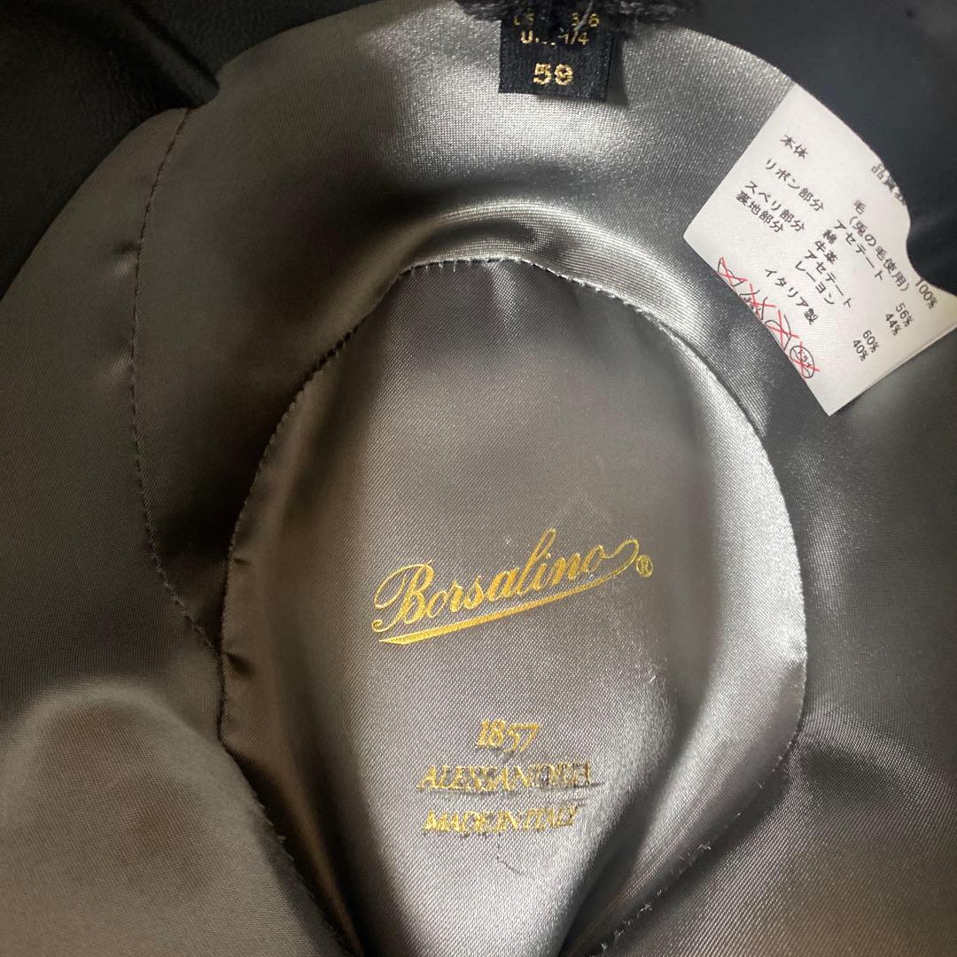 ボルサリーノ　Borsalino ハット