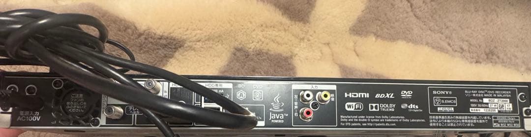 SONY BDZ-ZT2000 2TB ブルーレイ ３同時　リモコン　HDMI