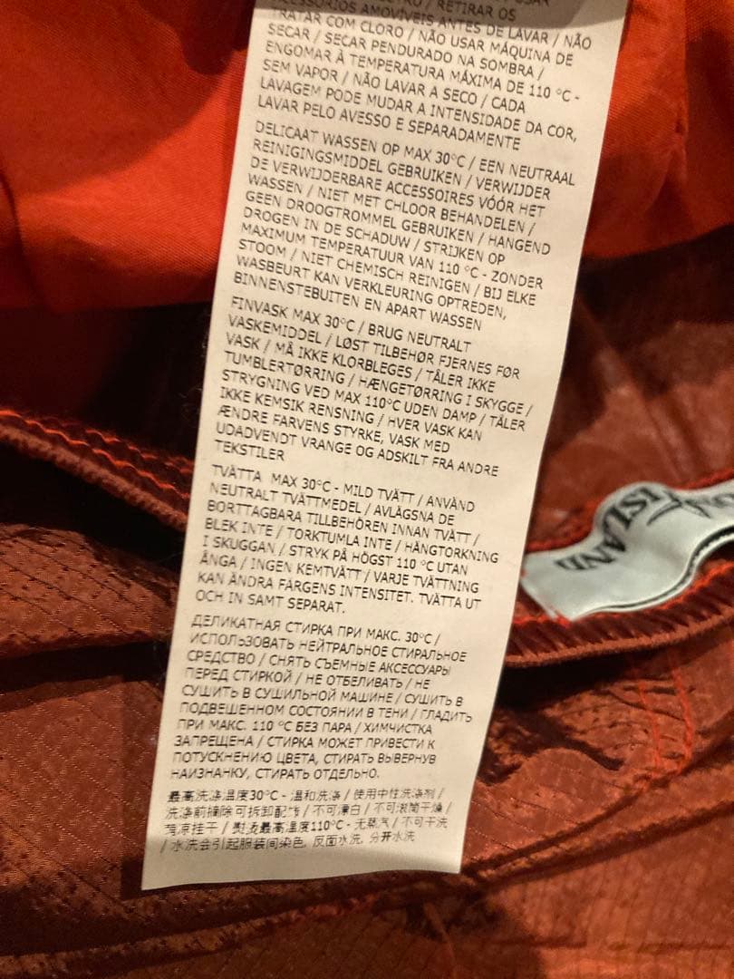 ストーンアイランド ナイロンショートパンツ