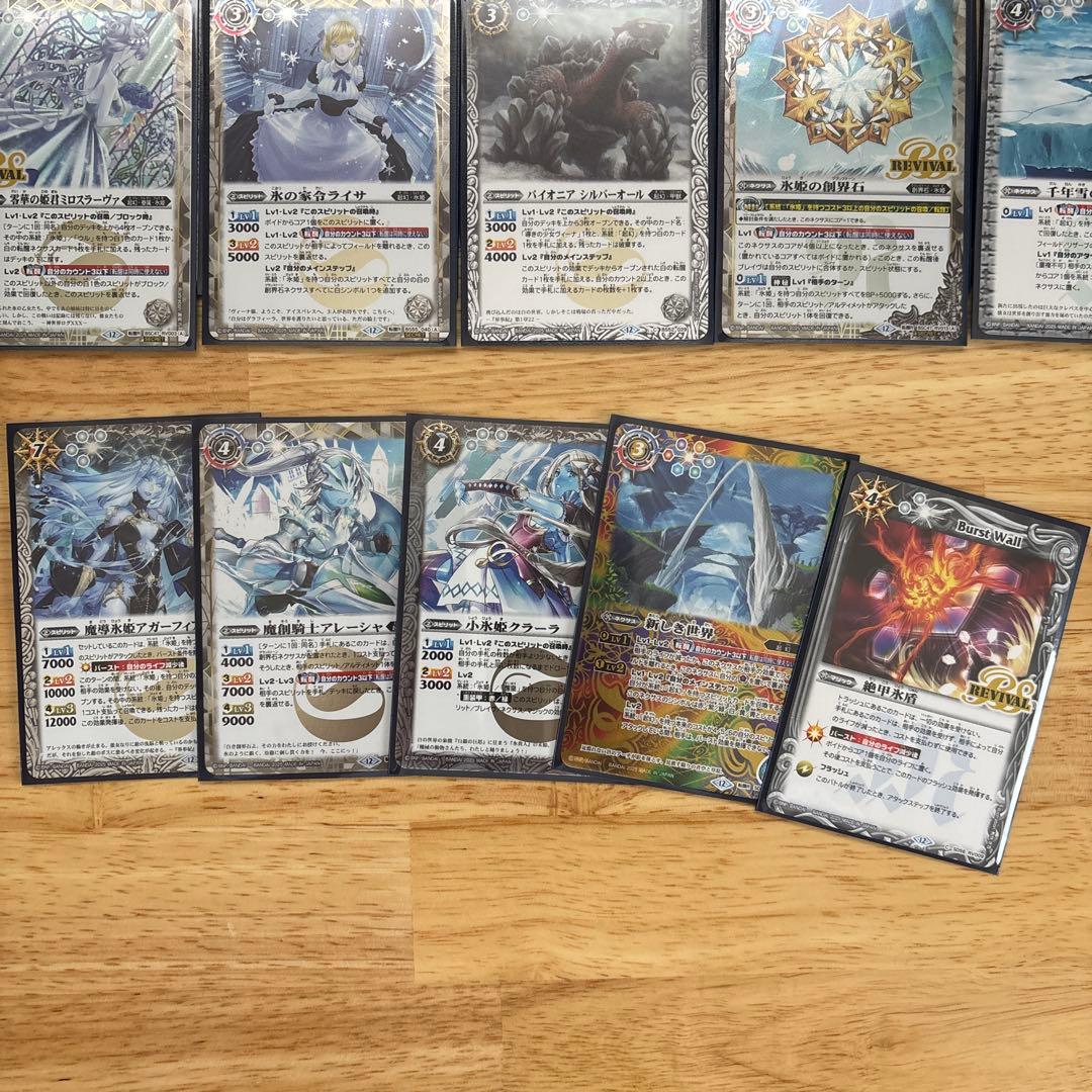 氷創の契約神フレミア　デッキ　スリーブ付き