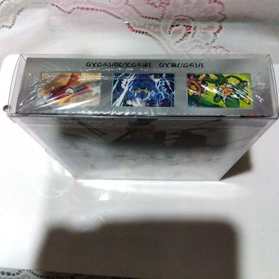 ポケモンカードゲーム スカーレット＆バイオレット 拡張パック ブラックボルト☆