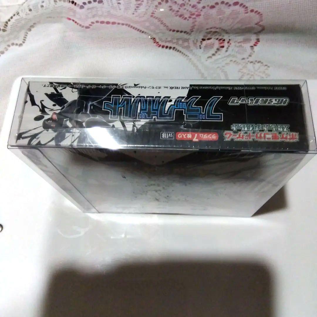 ポケモンカードゲーム スカーレット＆バイオレット 拡張パック ブラックボルト☆