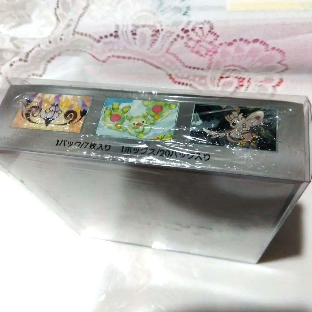 ポケモンカードゲーム スカーレット＆バイオレット 拡張パック ブラックボルト☆