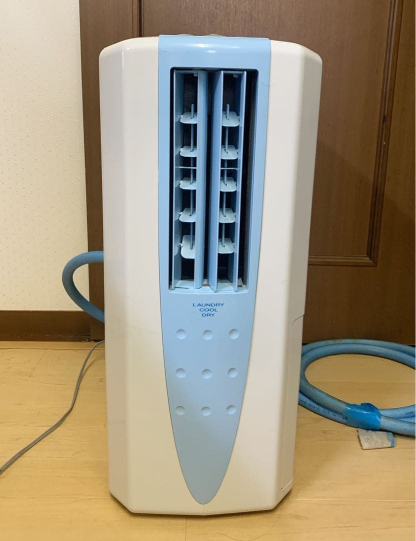 値下げ！コロナ どこでもクーラー冷風・衣類乾燥除湿機 CDM-1018