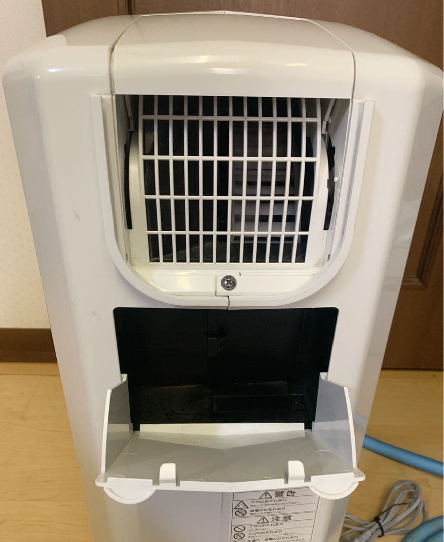 値下げ！コロナ どこでもクーラー冷風・衣類乾燥除湿機 CDM-1018