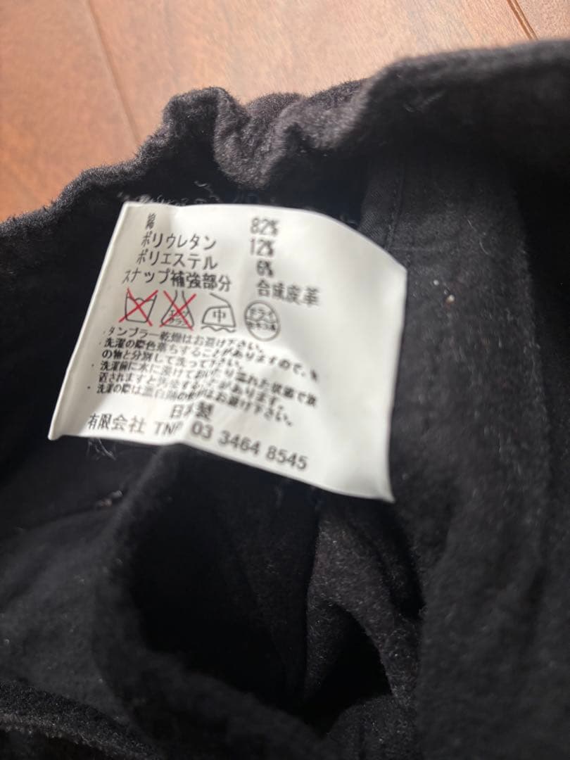 ノンネイティブ　ADVENTURER PANTS nonnative ２