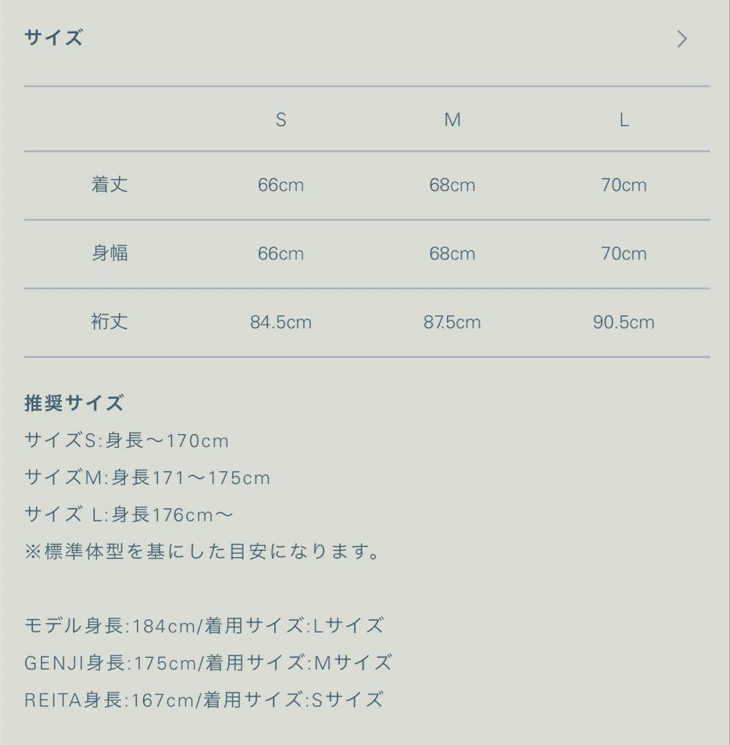 ジャケット・アウター LIDNM C/N PEACH WASHER PUFFER