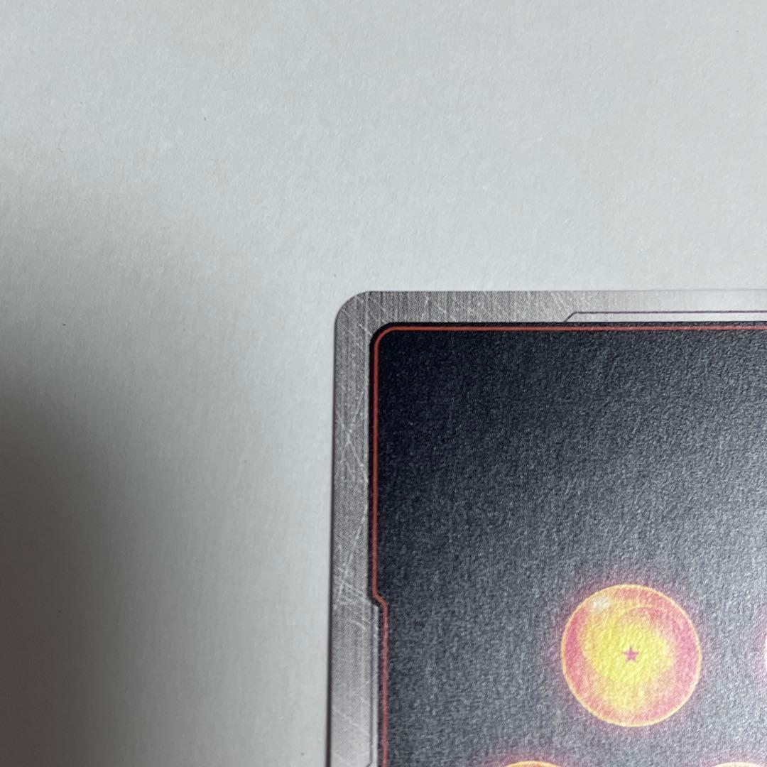 ム*ヒ様 ドラゴンボールフュージョンワールド ピッコロ ウルトラパラレル