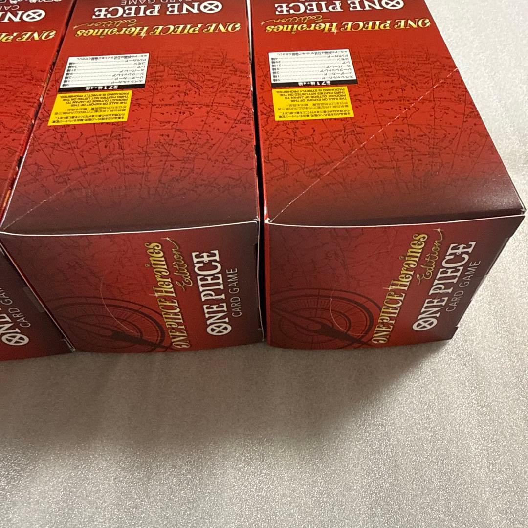 ヒロインズエディション box 未開封 テープ付き 4箱