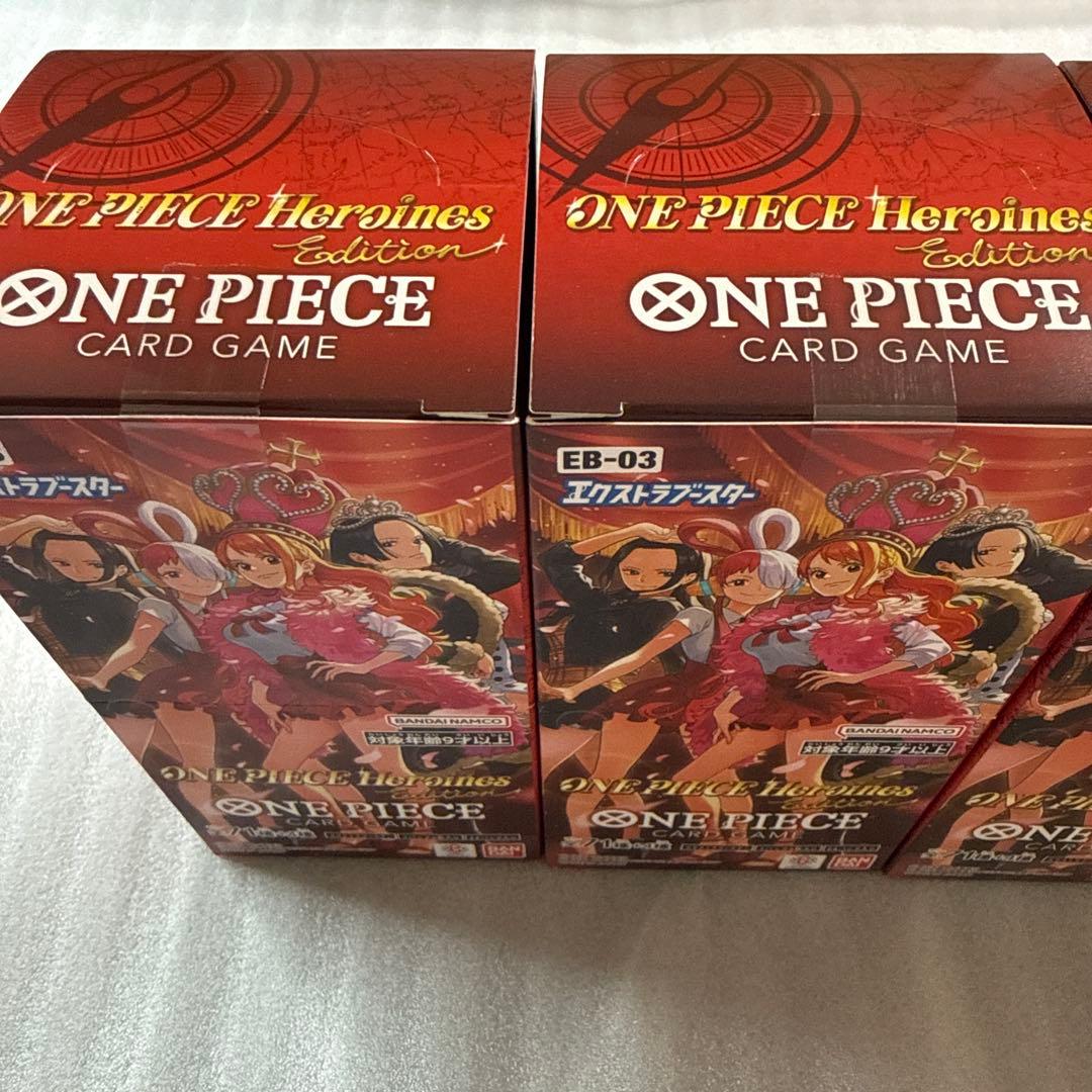 ヒロインズエディション box 未開封 テープ付き 4箱